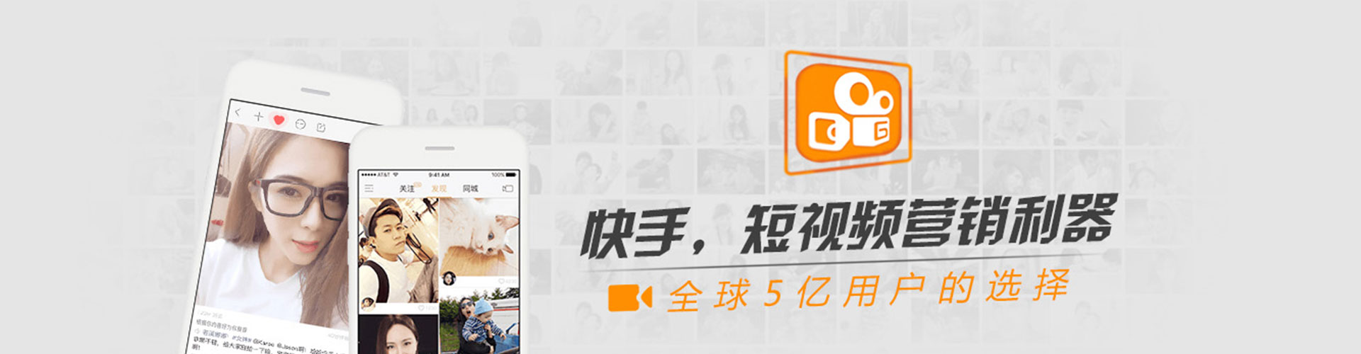 武都如何做sem